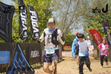 Dalat Ultra Trail 2026 - Ảnh #4728719