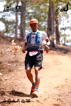Dalat Ultra Trail 2026 - Ảnh #4855684