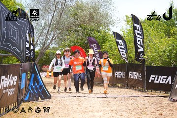 Dalat Ultra Trail 2026 - Ảnh #4870454