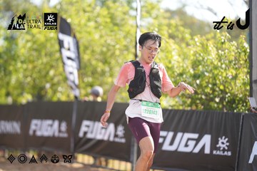 Dalat Ultra Trail 2026 - Ảnh #4770796