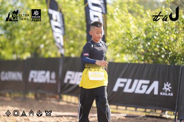 Dalat Ultra Trail 2026 - Ảnh #4770908