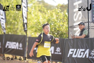 Dalat Ultra Trail 2026 - Ảnh #4770463