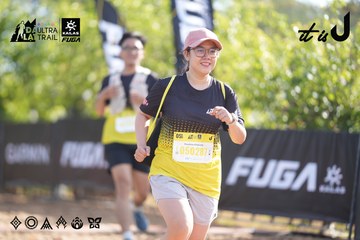 Dalat Ultra Trail 2026 - Ảnh #4770900