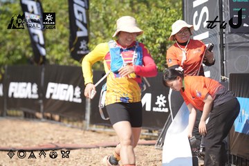 Dalat Ultra Trail 2026 - Ảnh #4729383