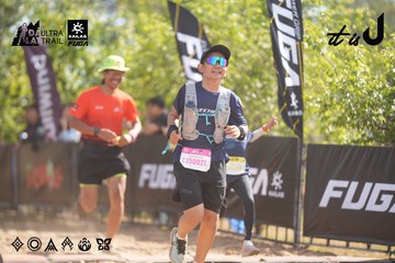 Dalat Ultra Trail 2026 - Ảnh #4837095