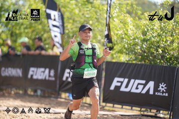 Dalat Ultra Trail 2026 - Ảnh #4835773