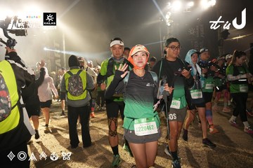 Dalat Ultra Trail 2026 - Ảnh #4862223