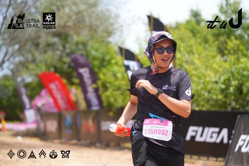 Dalat Ultra Trail 2026 - Ảnh #4870525