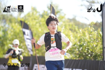 Dalat Ultra Trail 2026 - Ảnh #4772429