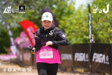 Dalat Ultra Trail 2026 - Ảnh #4870601