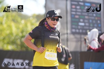 Dalat Ultra Trail 2026 - Ảnh #4772617