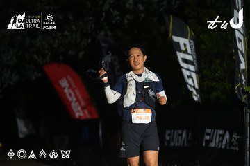 Dalat Ultra Trail 2026 - Ảnh #4764258