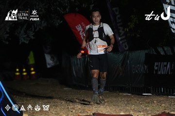 Dalat Ultra Trail 2026 - Ảnh #4765185