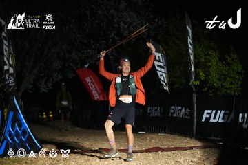 Dalat Ultra Trail 2026 - Ảnh #4766498
