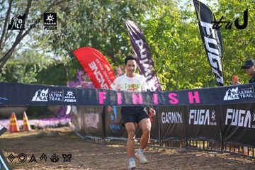 Dalat Ultra Trail 2026 - Ảnh #4767042