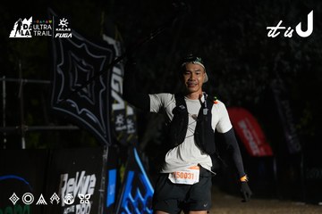 Dalat Ultra Trail 2026 - Ảnh #4765283
