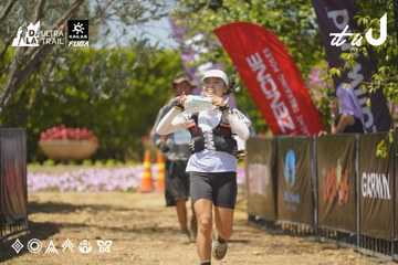 Dalat Ultra Trail 2026 - Ảnh #4729014