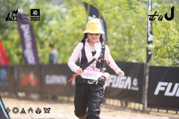 Dalat Ultra Trail 2026 - Ảnh #4859439