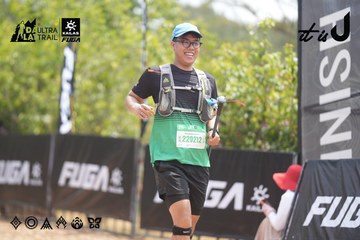 Dalat Ultra Trail 2026 - Ảnh #4862077