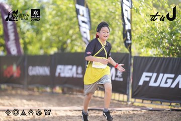 Dalat Ultra Trail 2026 - Ảnh #4770535
