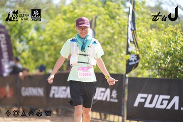 Dalat Ultra Trail 2026 - Ảnh #4837706