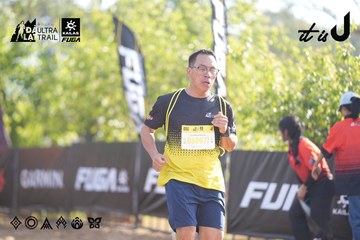 Dalat Ultra Trail 2026 - Ảnh #4769709
