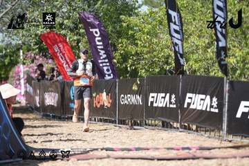 Dalat Ultra Trail 2026 - Ảnh #4729272