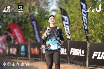 Dalat Ultra Trail 2026 - Ảnh #4732105