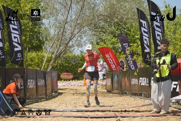Dalat Ultra Trail 2026 - Ảnh #4728836