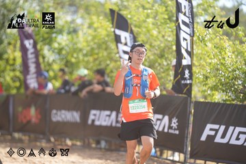Dalat Ultra Trail 2026 - Ảnh #4835832
