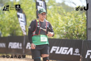 Dalat Ultra Trail 2026 - Ảnh #4859406