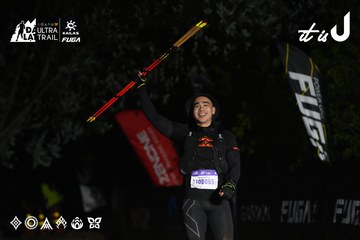 Dalat Ultra Trail 2026 - Ảnh #4764593