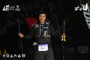 Dalat Ultra Trail 2026 - Ảnh #4765906
