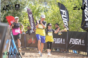 Dalat Ultra Trail 2026 - Ảnh #4837173