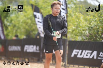 Dalat Ultra Trail 2026 - Ảnh #4860577