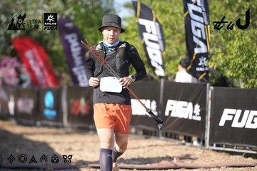 Dalat Ultra Trail 2026 - Ảnh #4731842