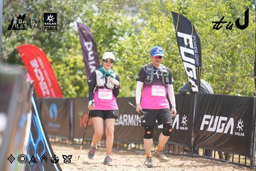 Dalat Ultra Trail 2026 - Ảnh #4859556