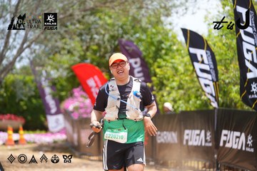 Dalat Ultra Trail 2026 - Ảnh #4870562