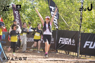 Dalat Ultra Trail 2026 - Ảnh #4774836