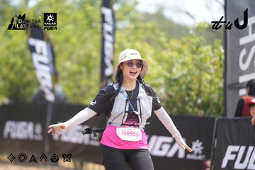 Dalat Ultra Trail 2026 - Ảnh #4861175