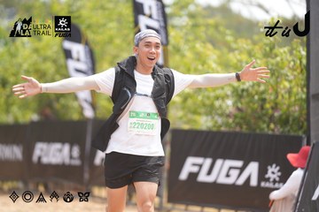 Dalat Ultra Trail 2026 - Ảnh #4861774