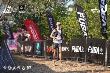 Dalat Ultra Trail 2026 - Ảnh #4731931