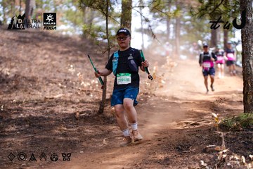 Dalat Ultra Trail 2026 - Ảnh #4854861