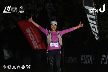 Dalat Ultra Trail 2026 - Ảnh #4764470