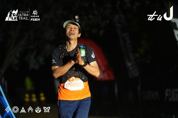 Dalat Ultra Trail 2026 - Ảnh #4764454