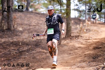 Dalat Ultra Trail 2026 - Ảnh #4855430