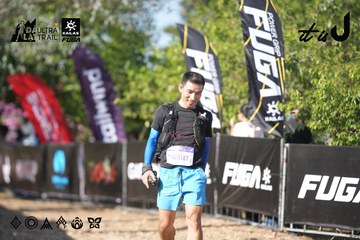 Dalat Ultra Trail 2026 - Ảnh #4731839