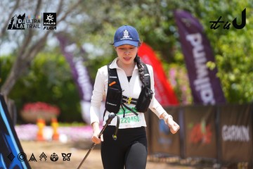 Dalat Ultra Trail 2026 - Ảnh #4870769
