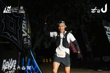 Dalat Ultra Trail 2026 - Ảnh #4765280