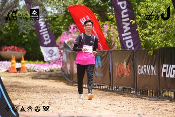 Dalat Ultra Trail 2026 - Ảnh #4870644